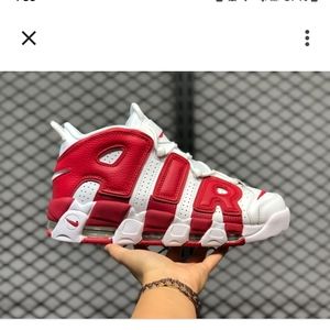 Men's/young man Nike Air MoreGym shoes